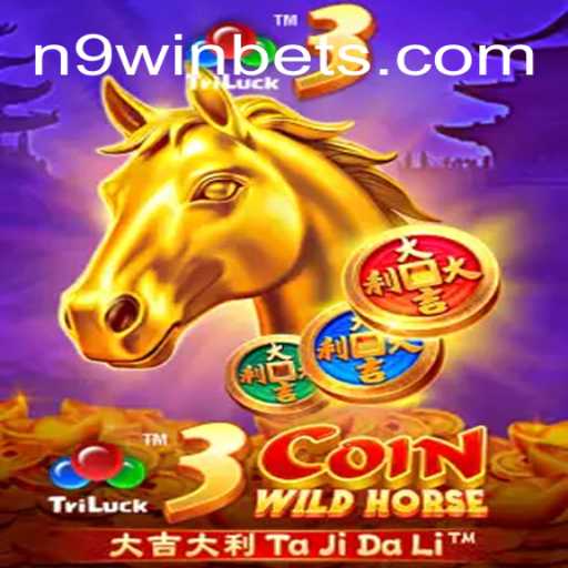 Article Images